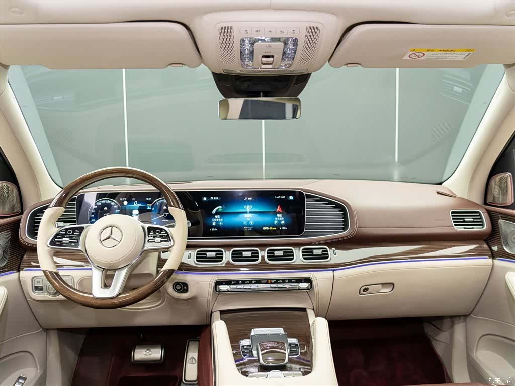 Maybach GLS, 2024 15