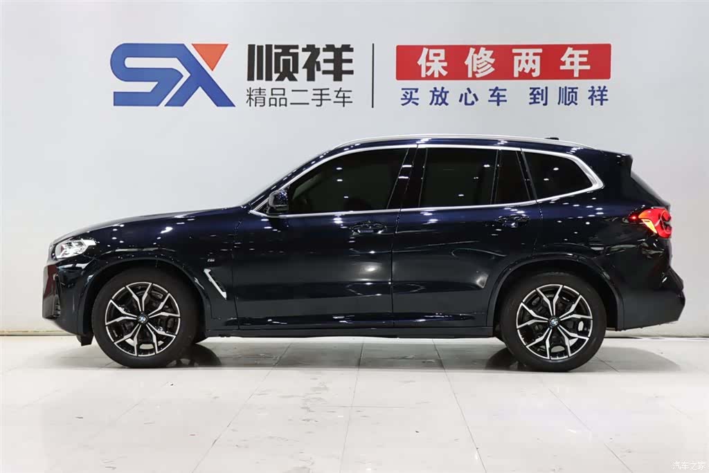 BMW X3, 2024 6