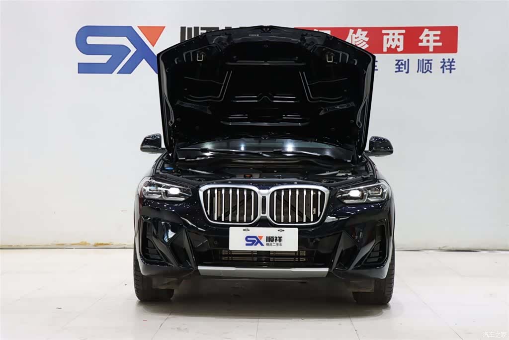 BMW X3, 2024 18