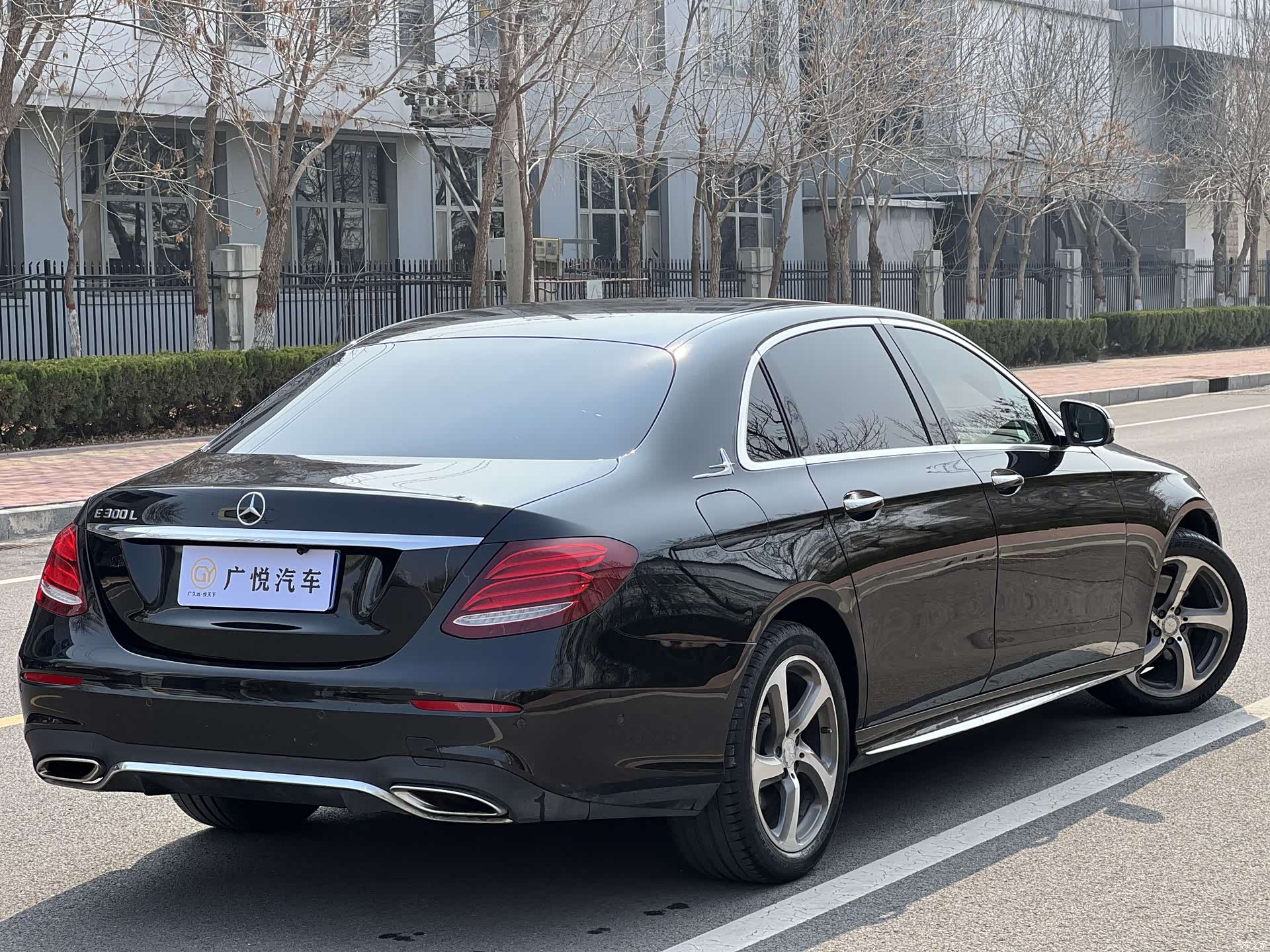 Mercedes-Benz E-Class, 2017 9