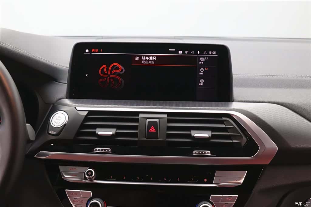 BMW X4, 2021 19