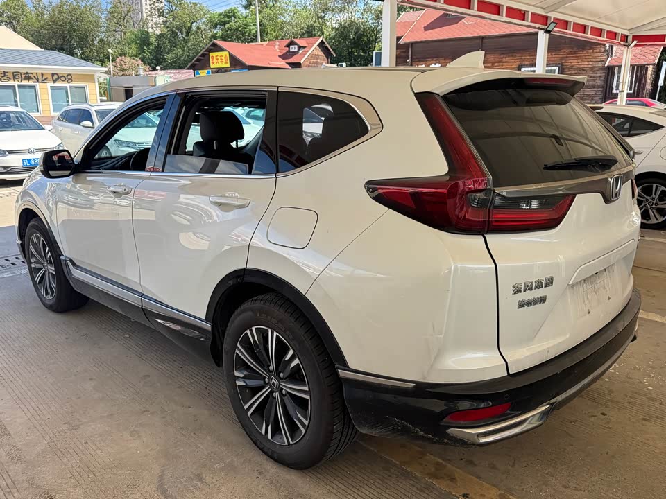 Honda CR-V Honda CR-V