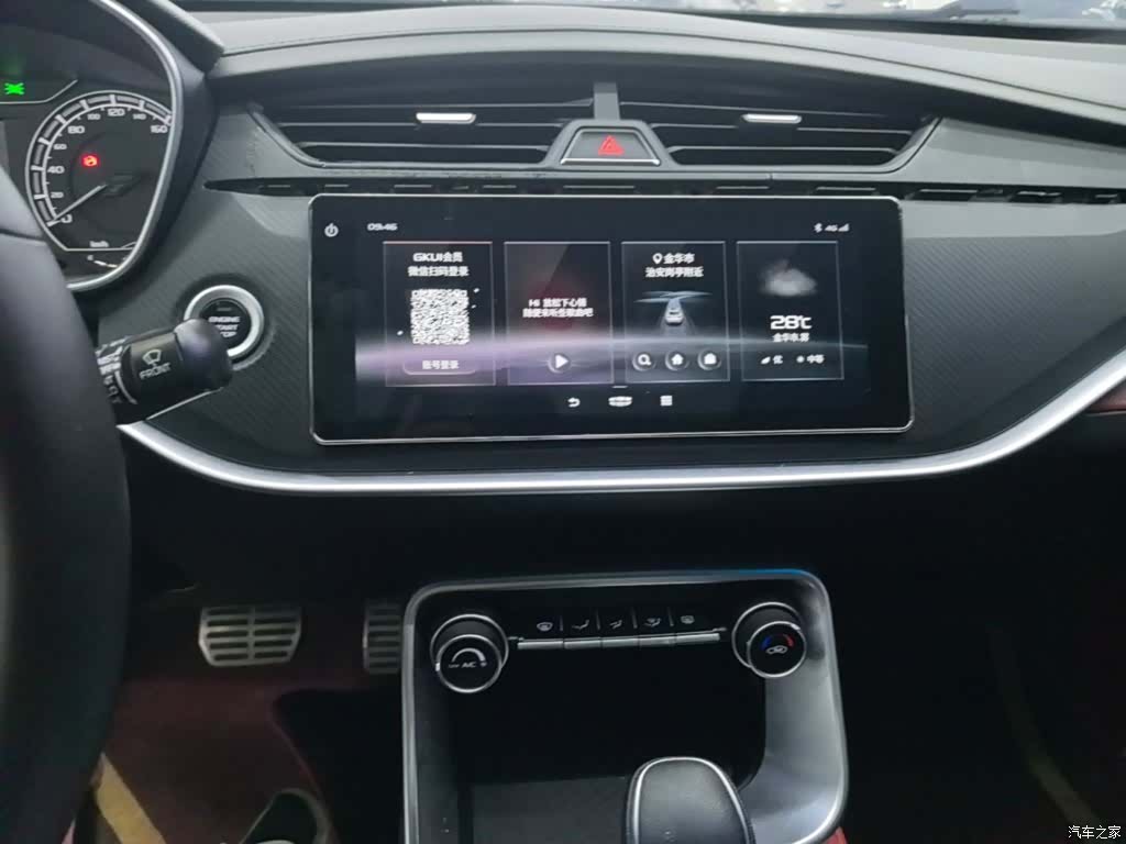 Geely Binray, 2022 13