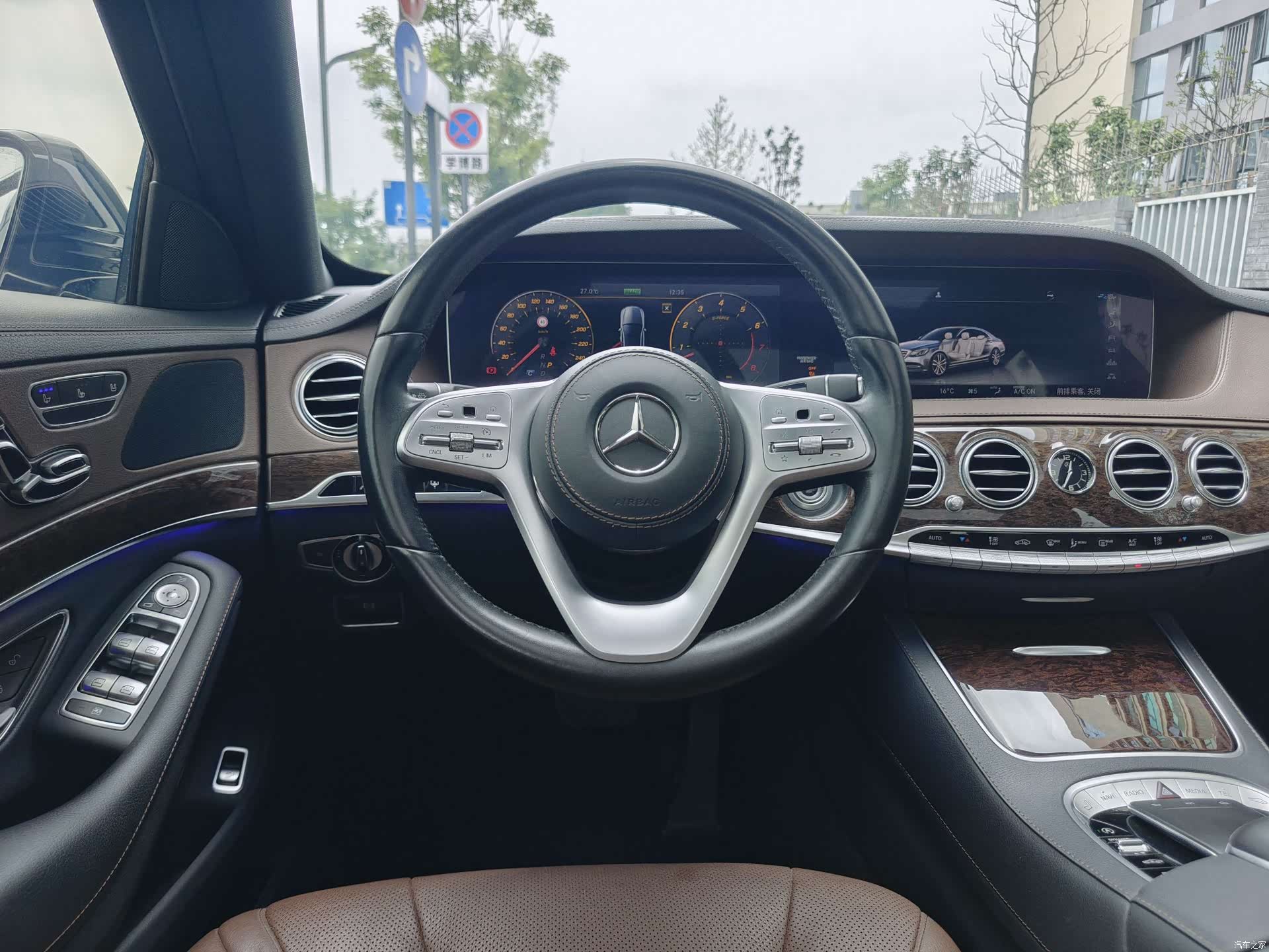 Mercedes-Benz S-Class, 2020 16