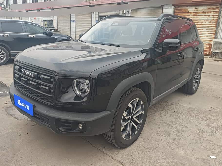 Haval Dargo
