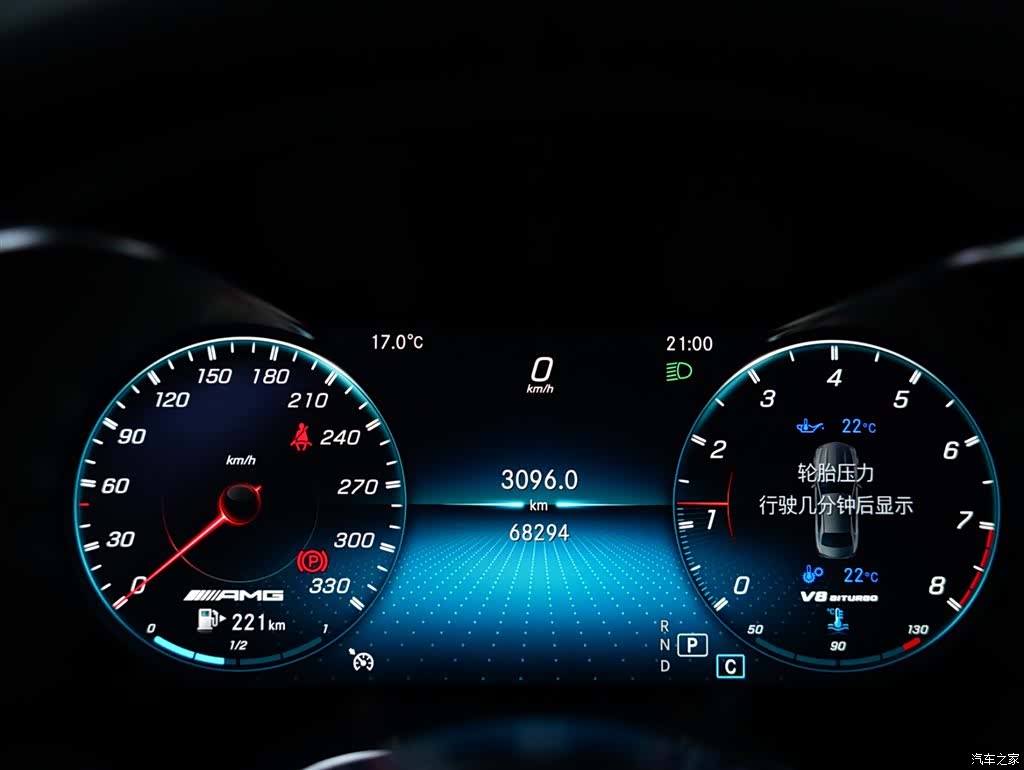 Mercedes-Benz C-Class, 2019 9
