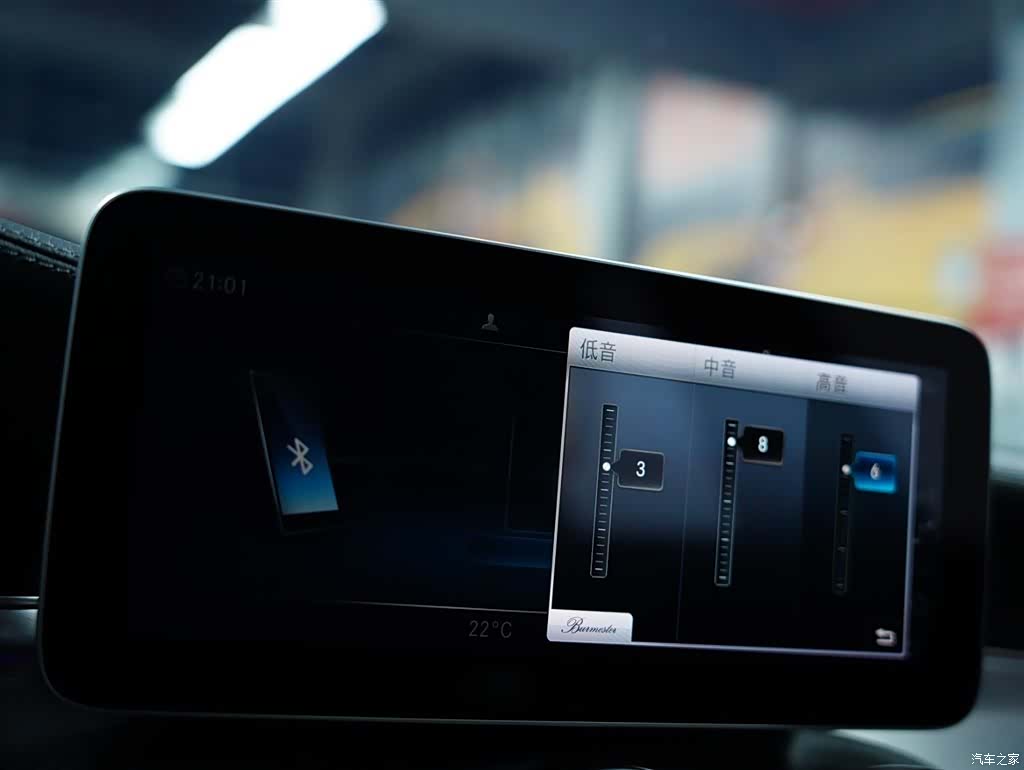 Mercedes-Benz C-Class, 2019 13