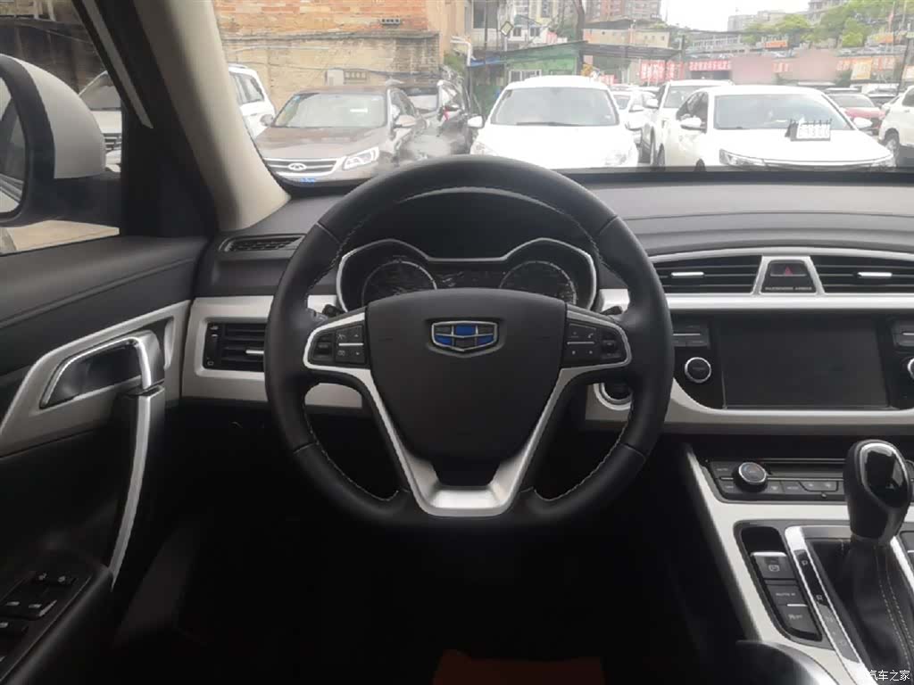 Geely Boyue, 2018 11