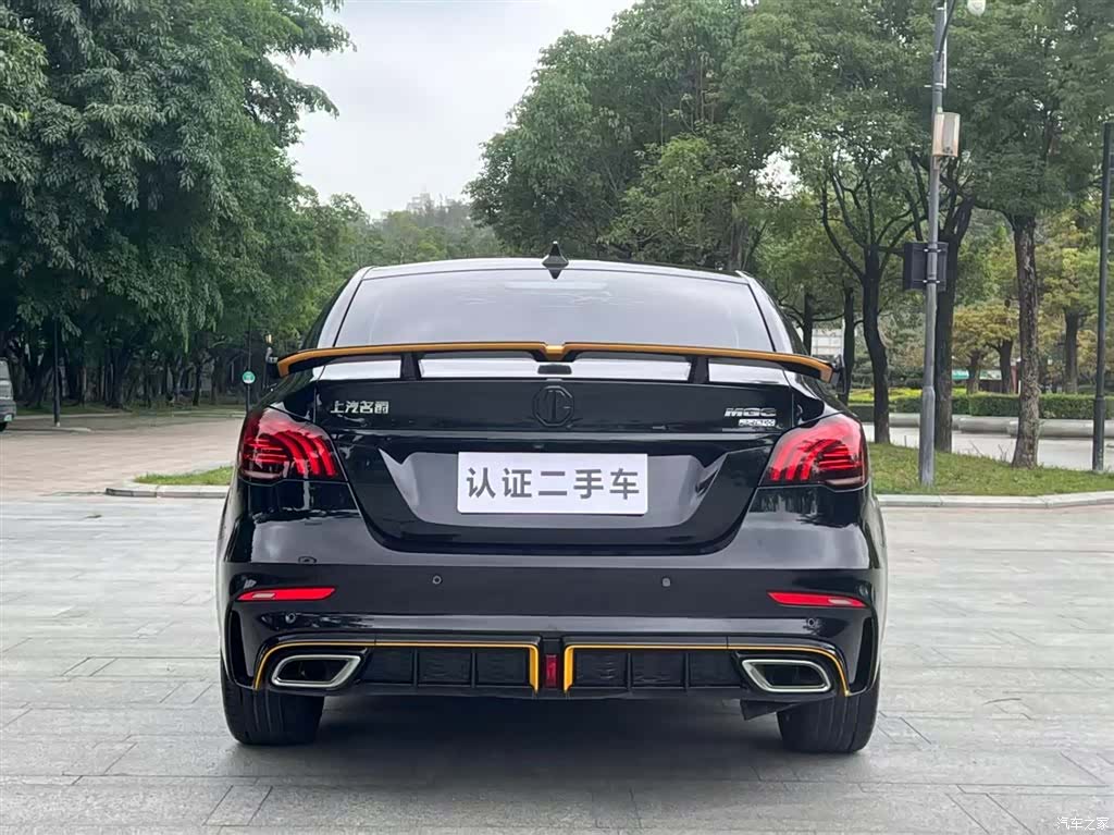 MG MG6, 2022 8