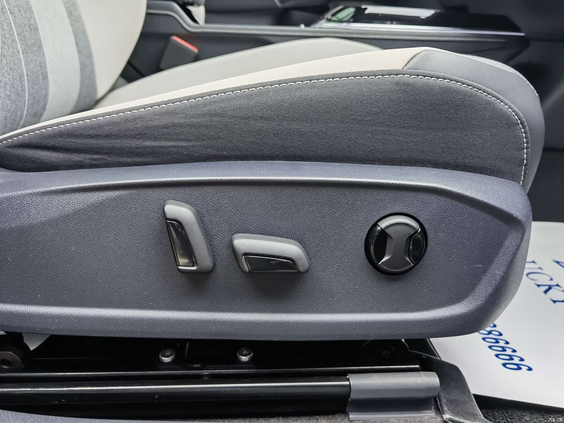 Volkswagen ID.4, 2024 16