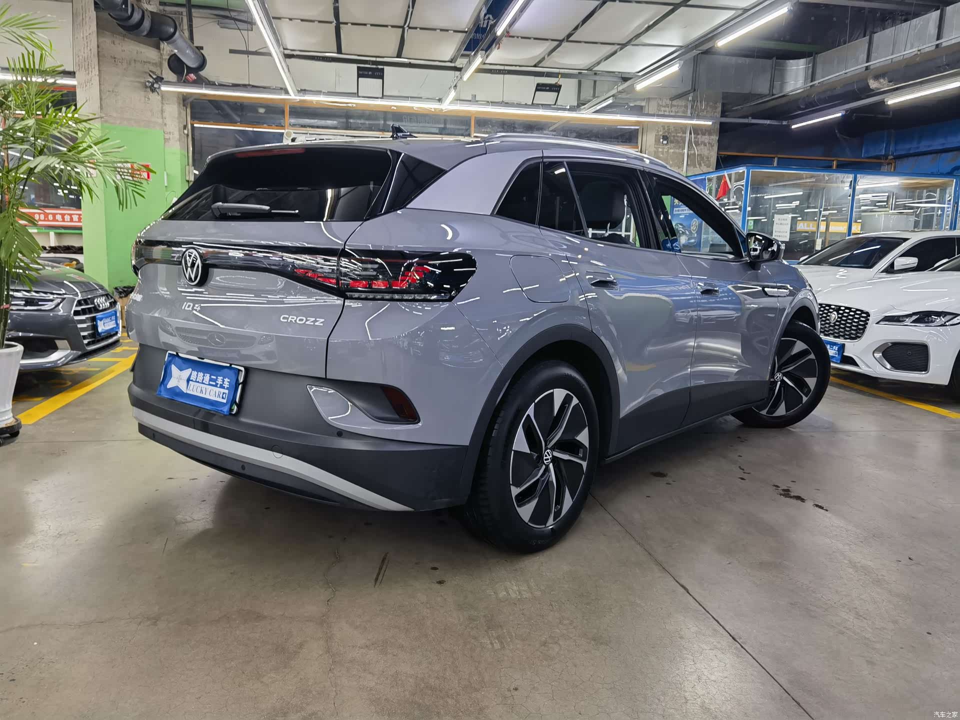 Volkswagen ID.4, 2024 4