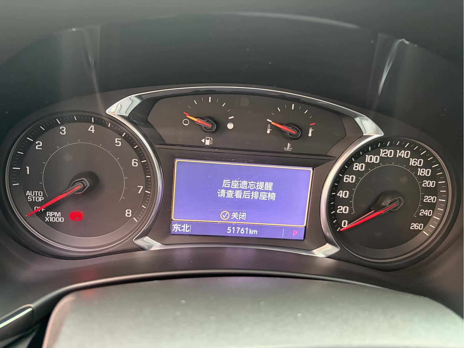 Chevrolet Equinox, 2022 14
