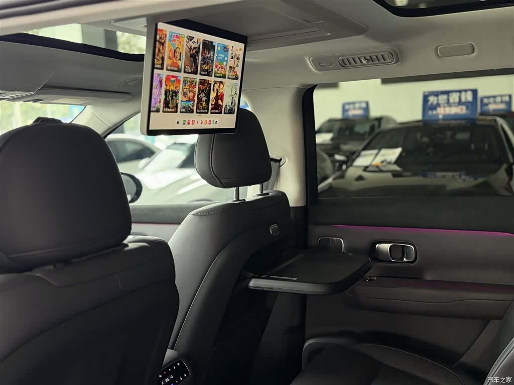 Leapmotor C16, 2025 34