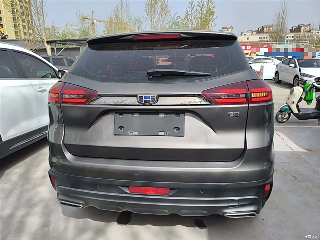 Geely Boyue, 2020 6