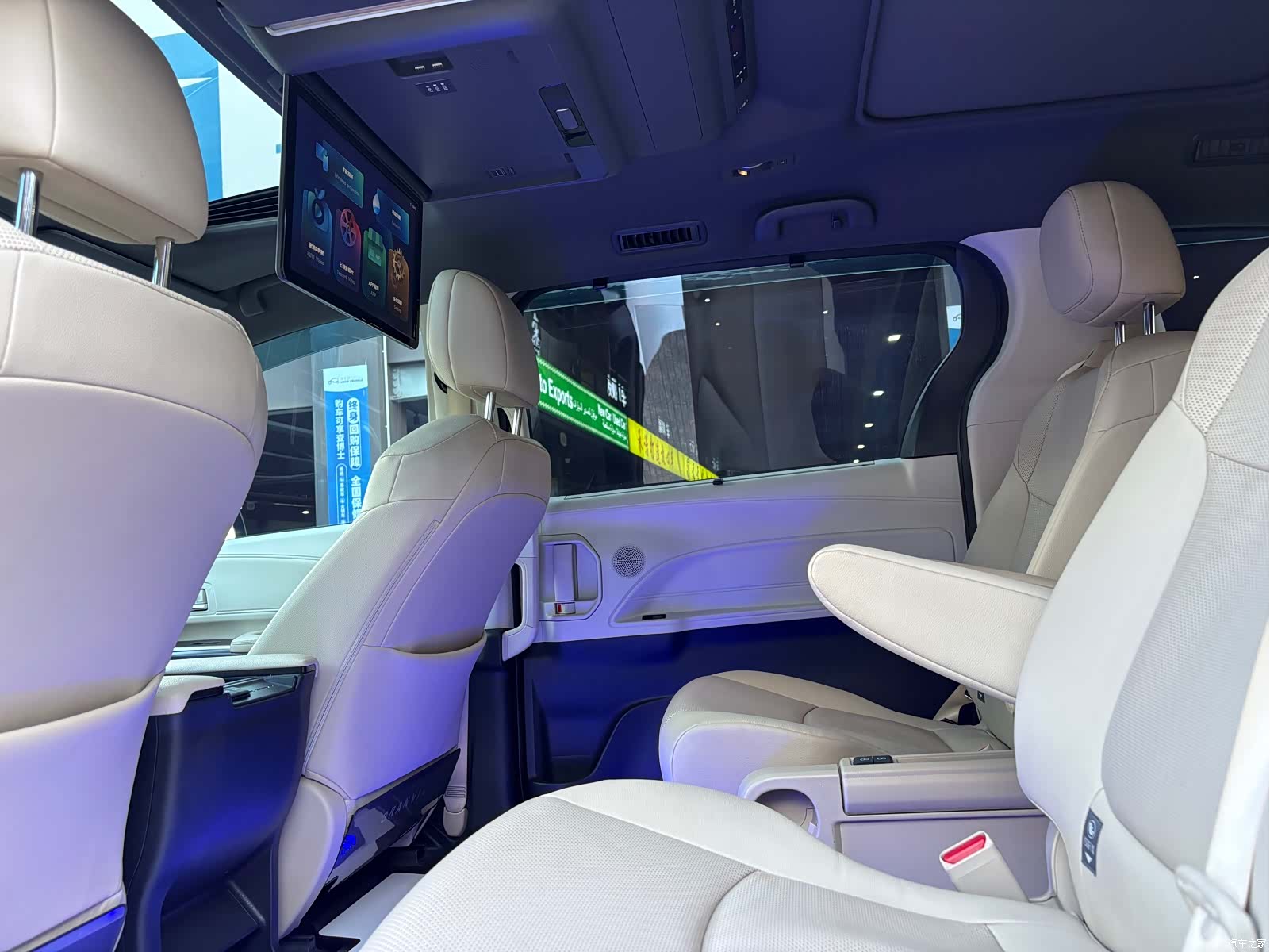 Toyota Granvia, 2024 16