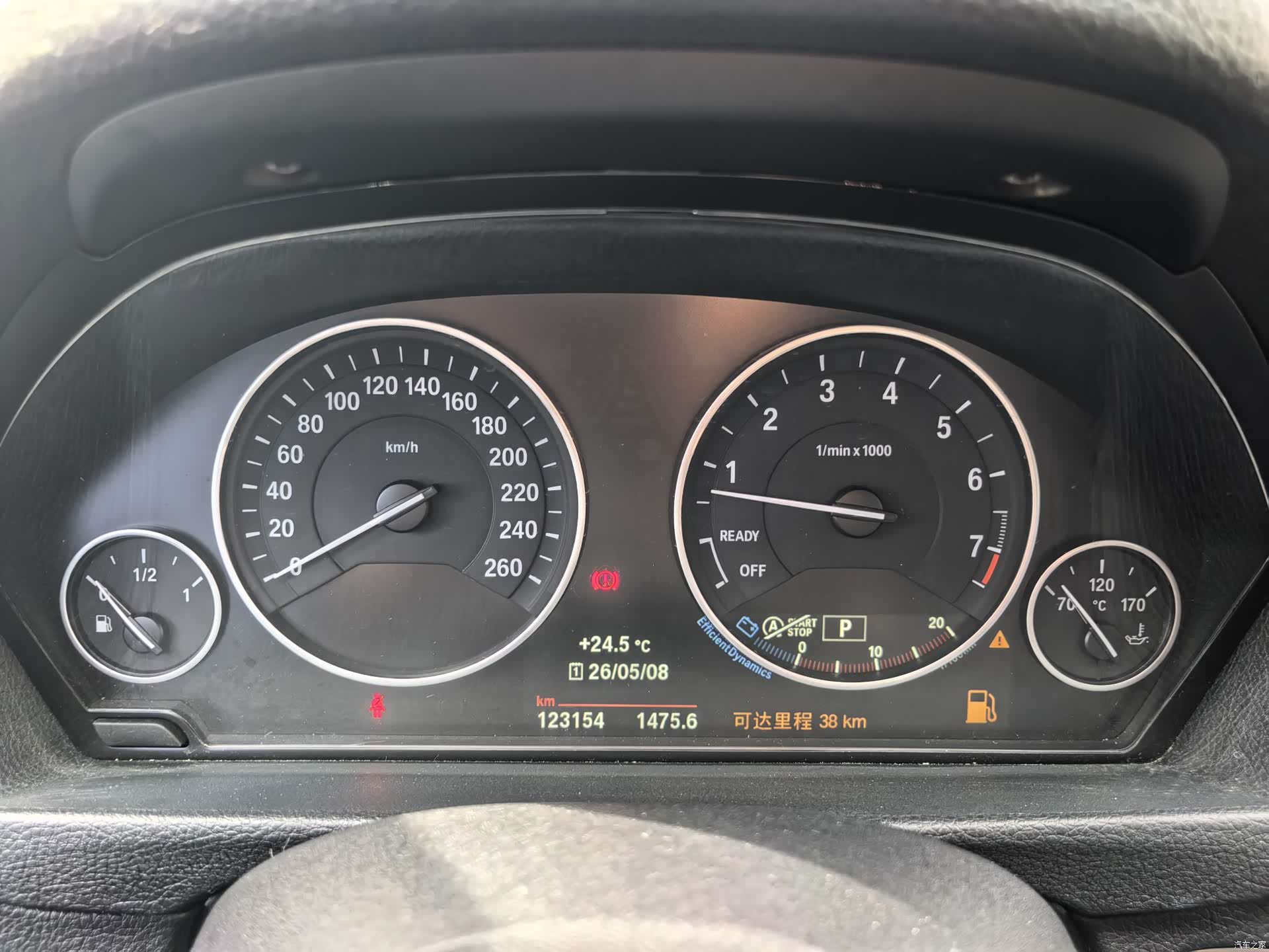 BMW 3 Series, 2018 10