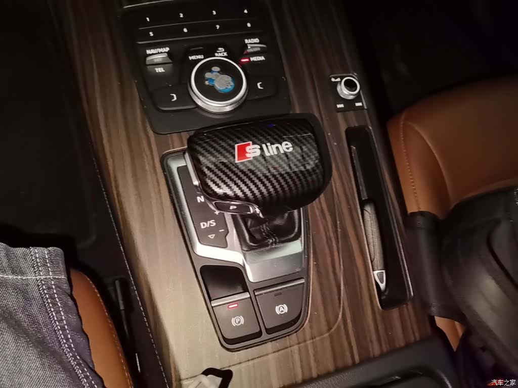 Audi Q5L, 2020 14