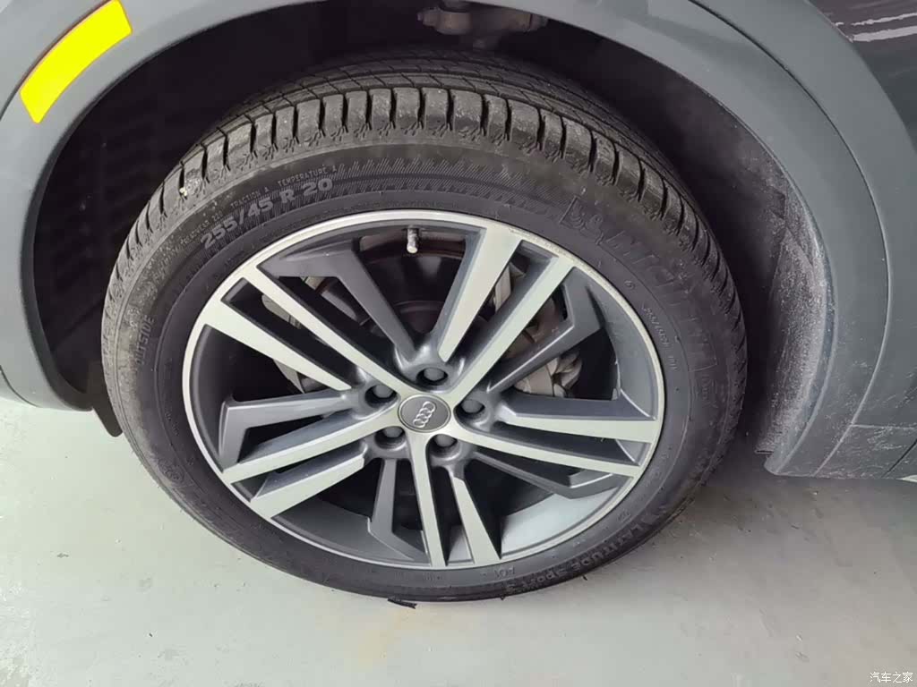 Audi Q5L, 2020 23