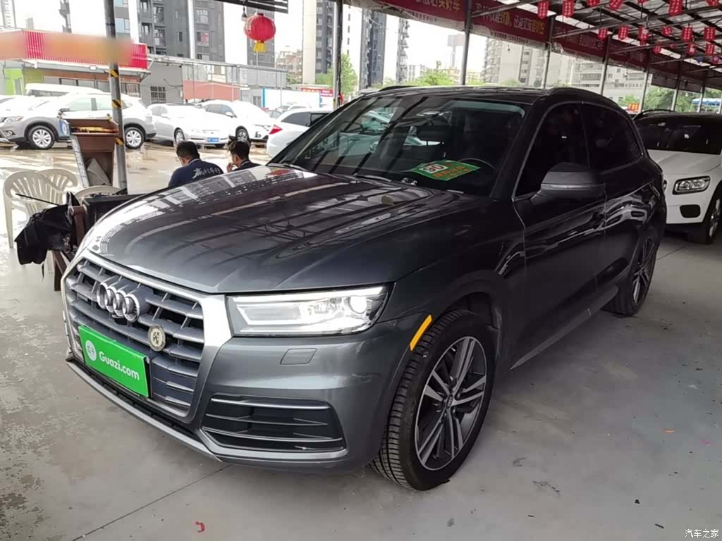 Audi Q5L, 2020 1