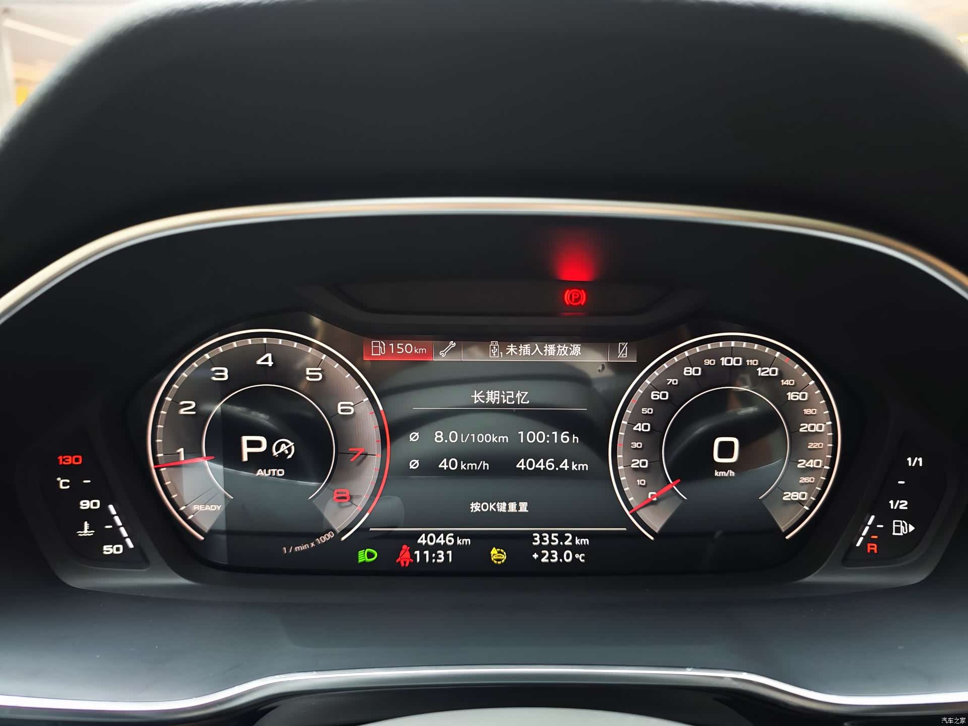 Audi Q3, 2025 13