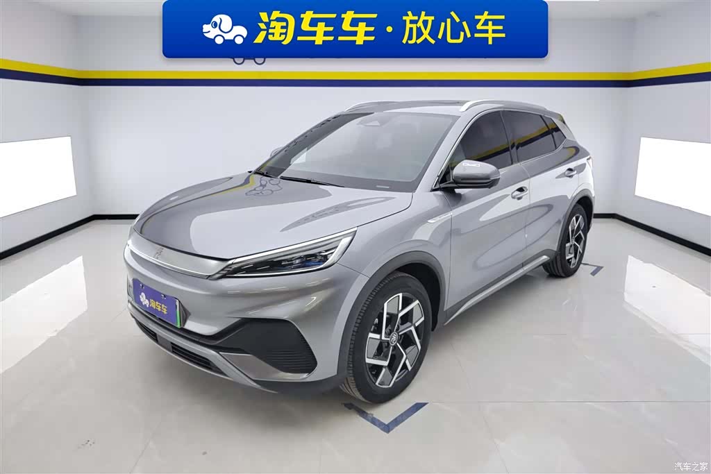 BYD Yuan, 2022 1
