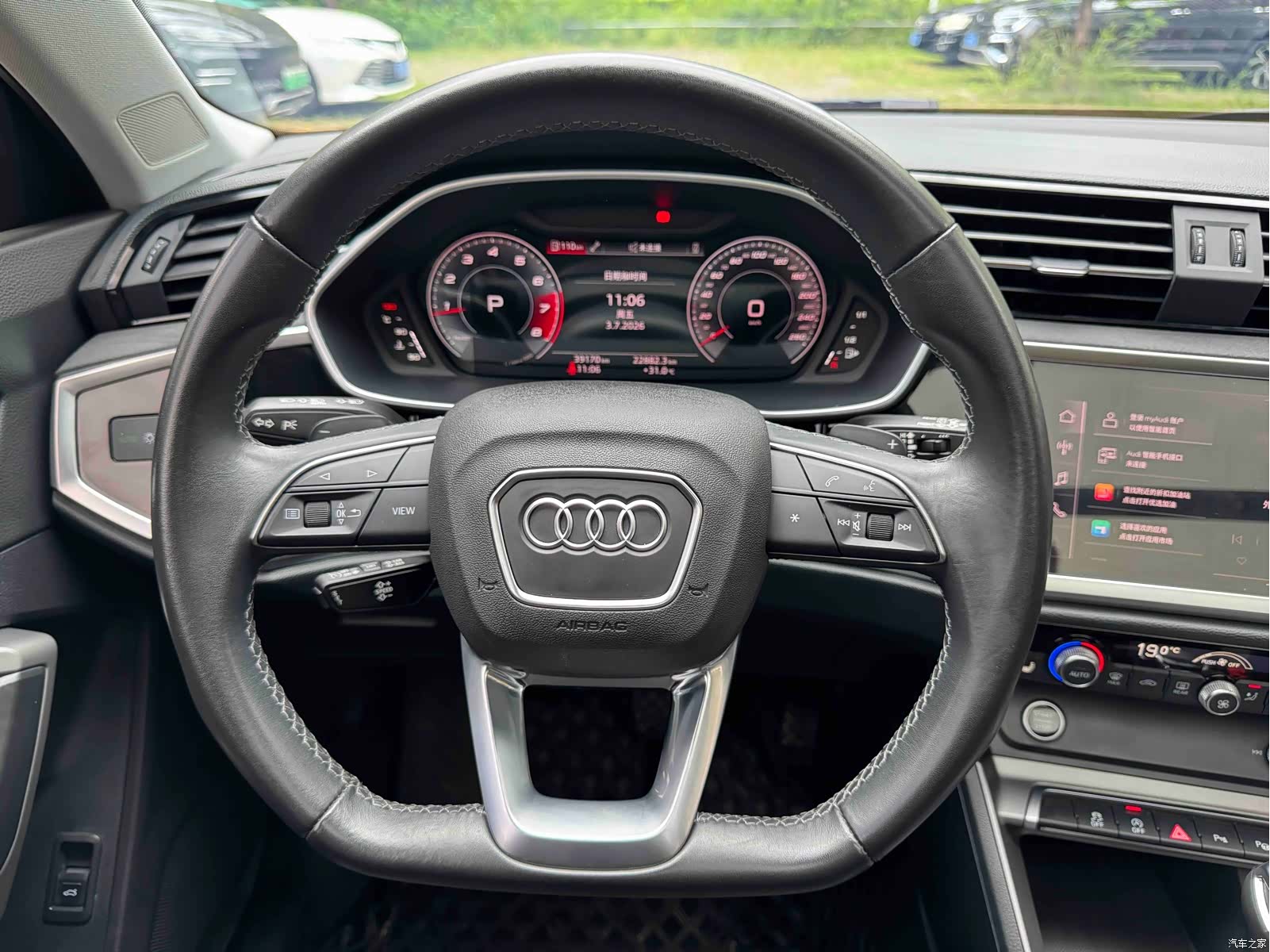 Audi Q3, 2023 14