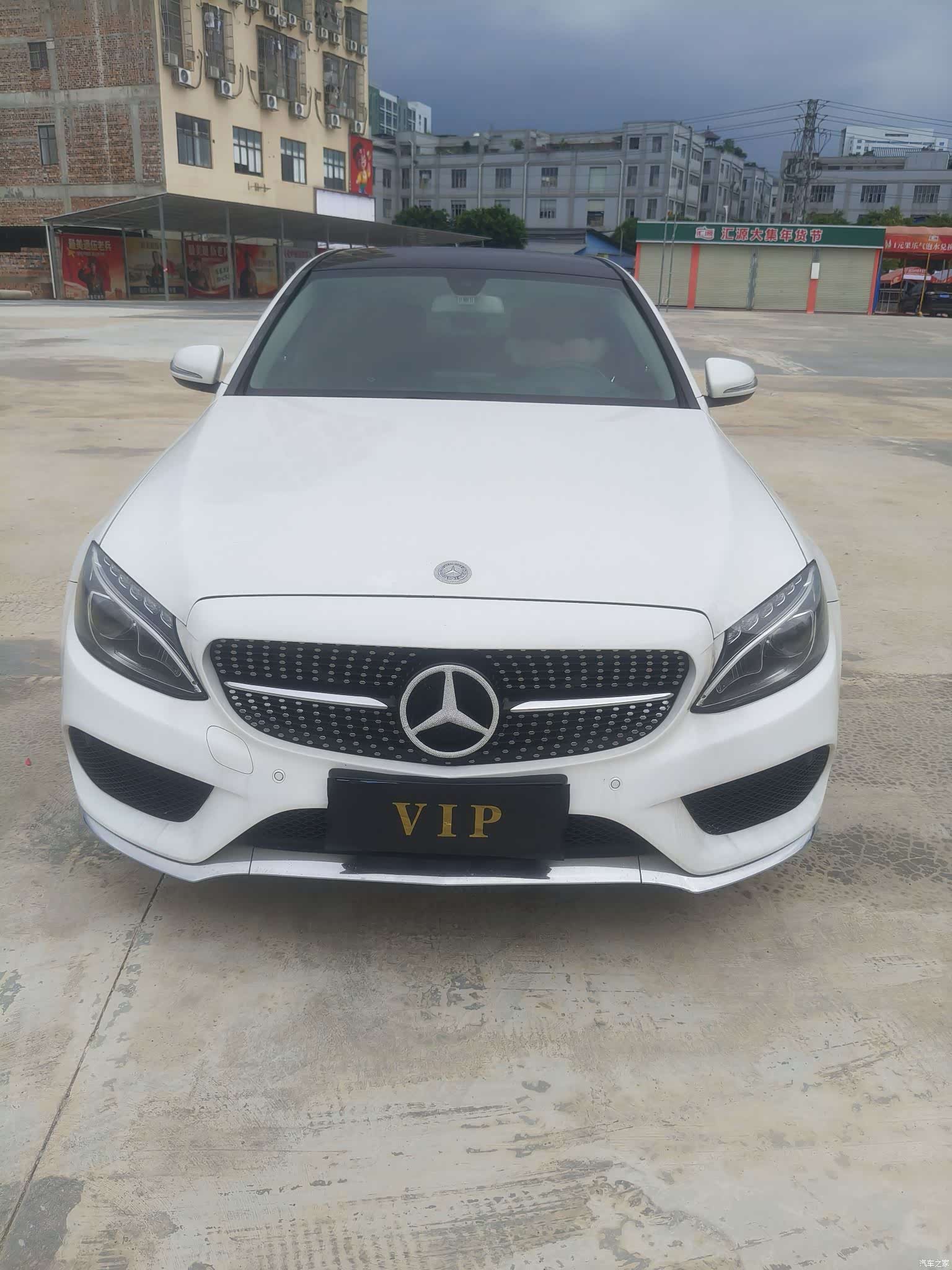 Mercedes-Benz C-Class, 2014 2