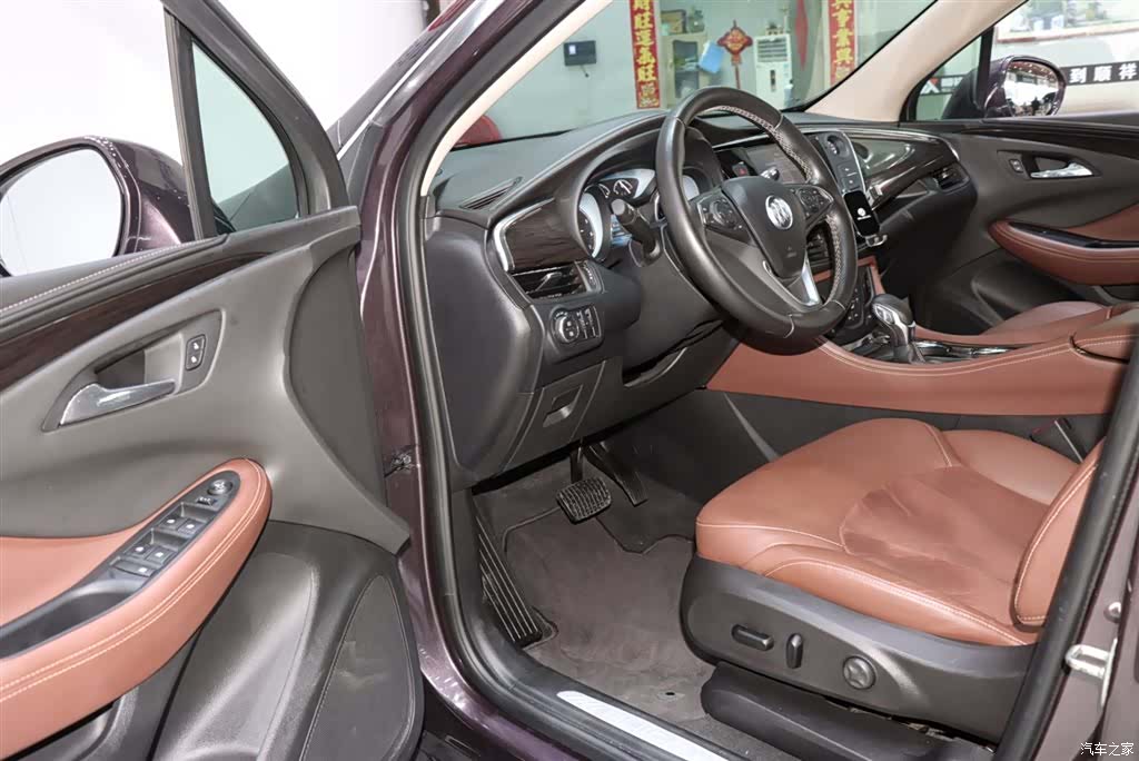 Buick Envision Plus, 2018 9
