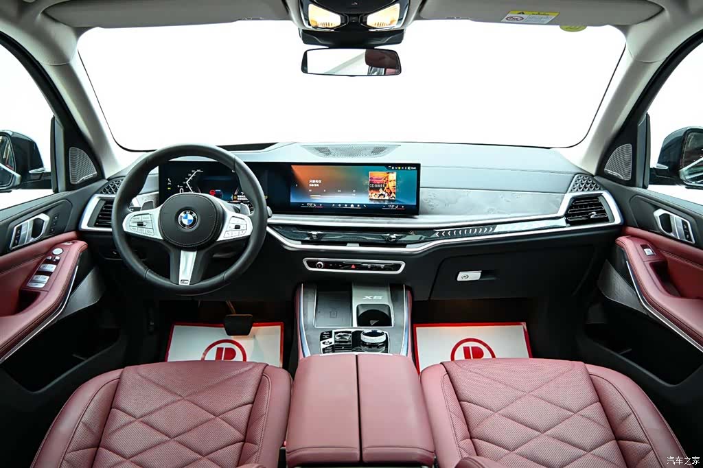 BMW X5, 2025 14