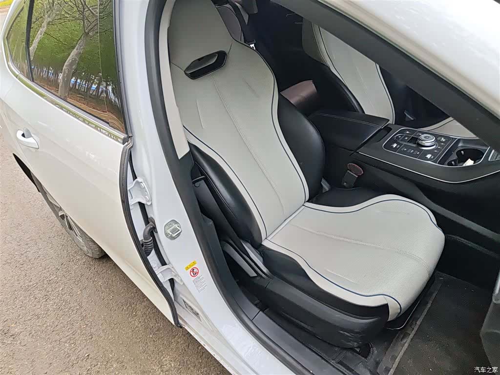 BYD Destroyer 05, 2024 20