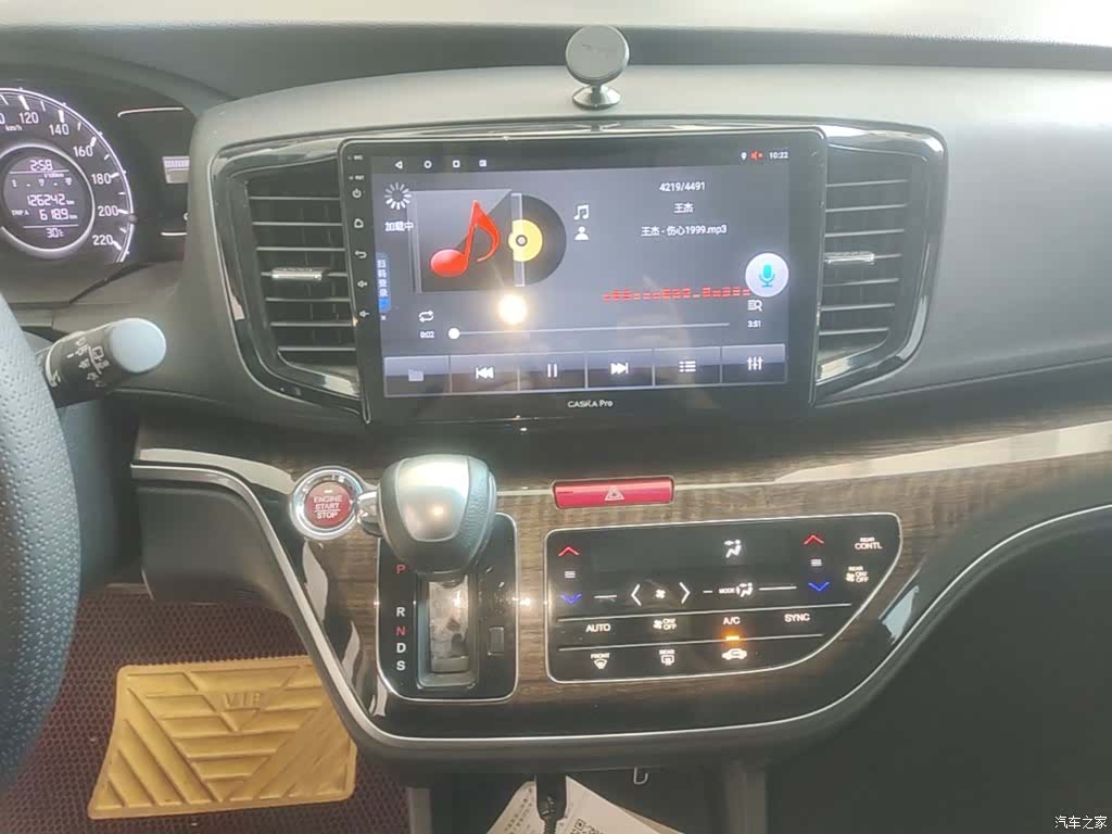 Honda Odyssey, 2018 13