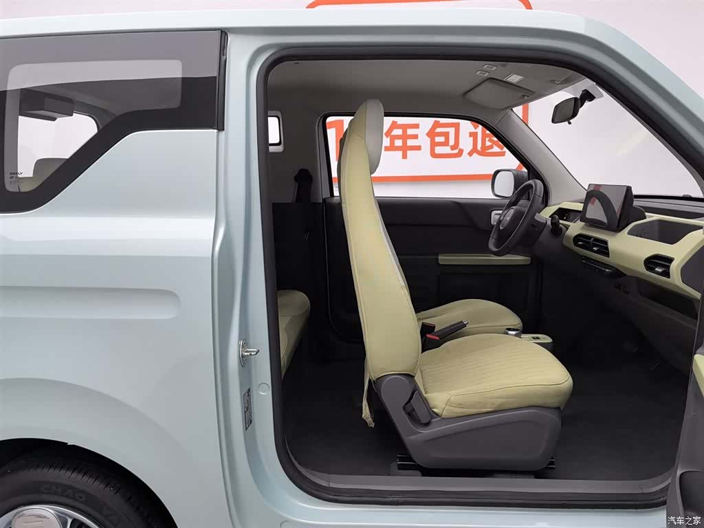 Geely Panda, 2024 23