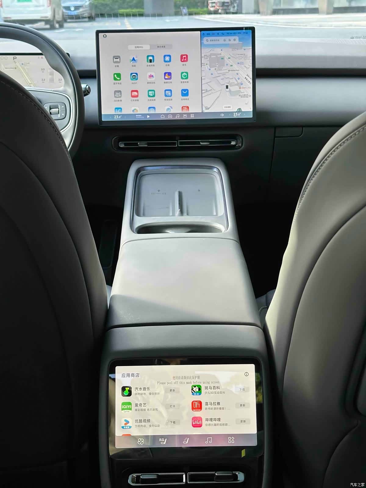 Xpeng P7, 2026 20