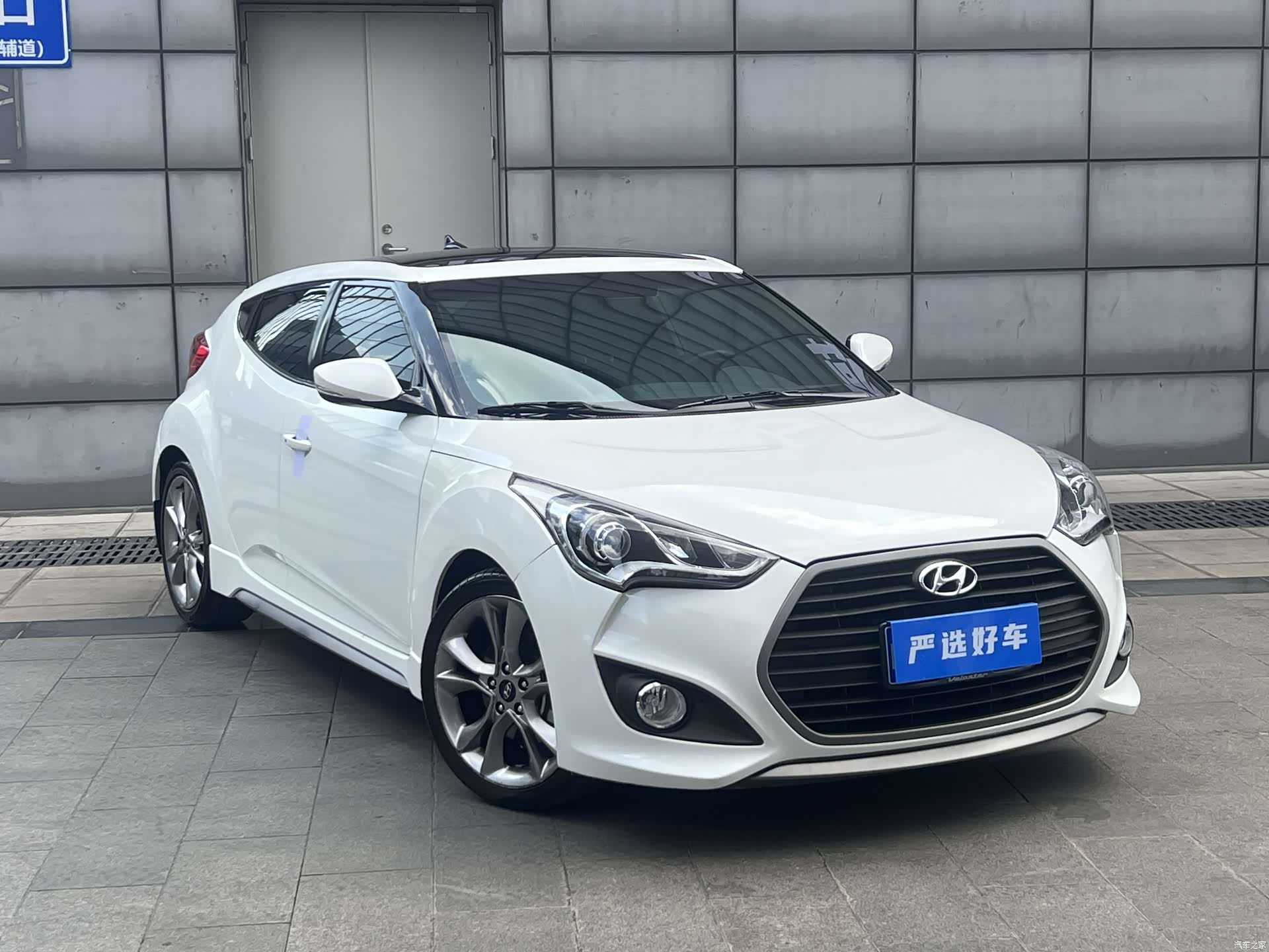 Hyundai Veloster, 2016 3