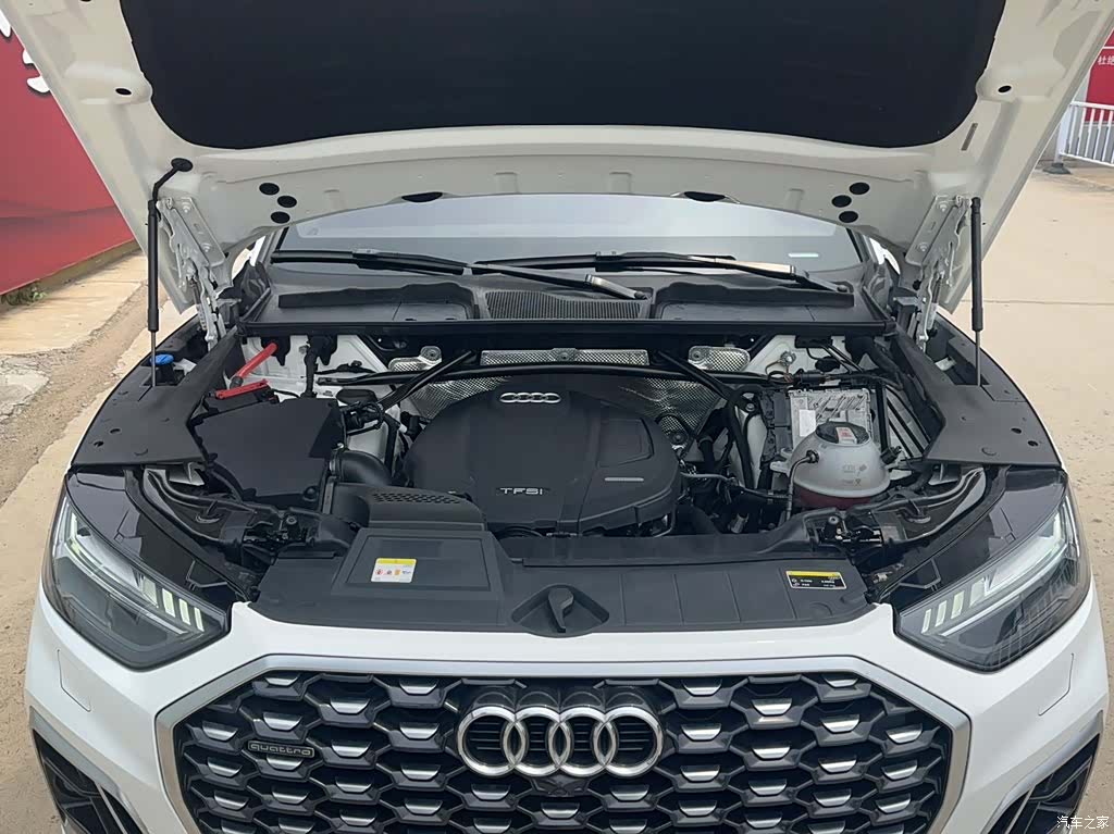 Audi Q5L, 2021 11