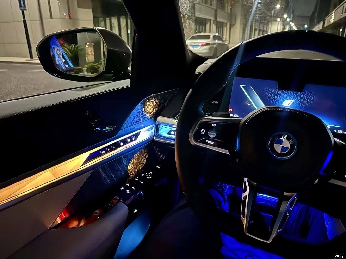 BMW i7, 2024 32