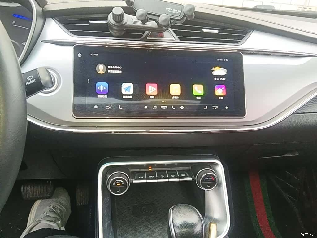 Geely Binray, 2019 13