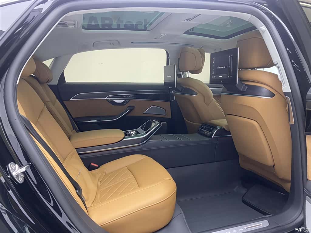 Audi A8L, 2022 26