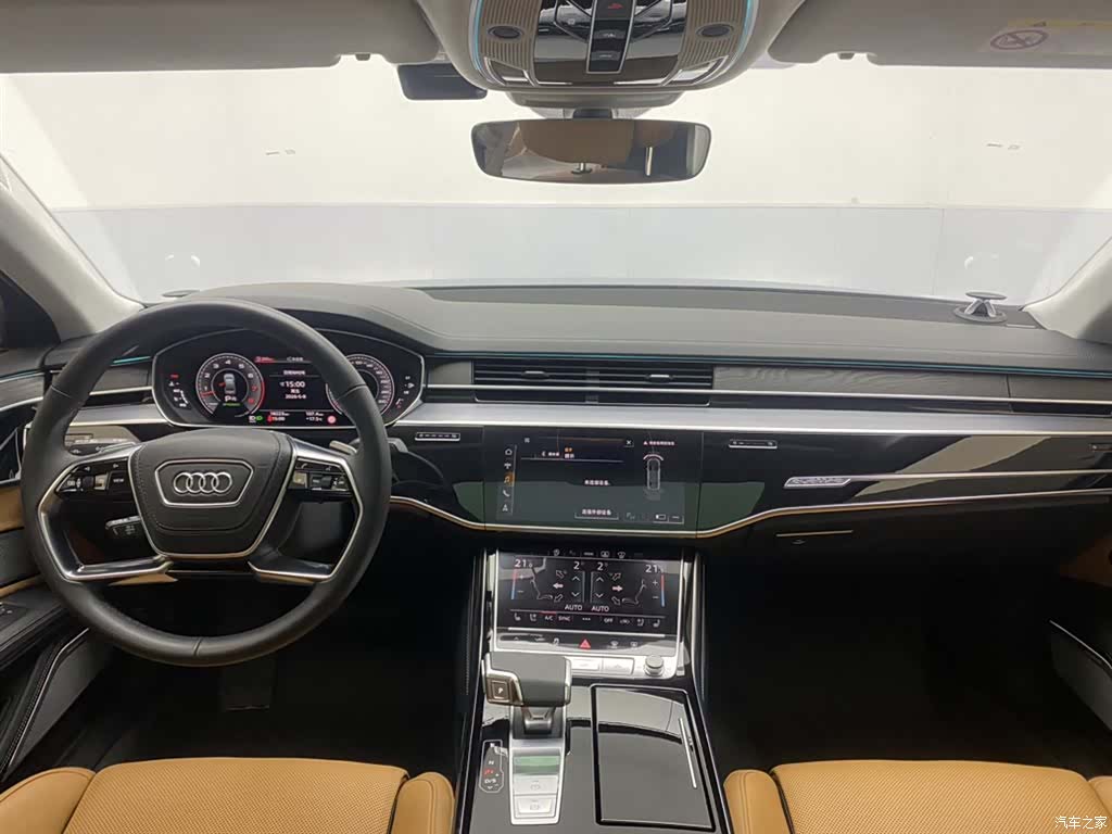 Audi A8L, 2022 13