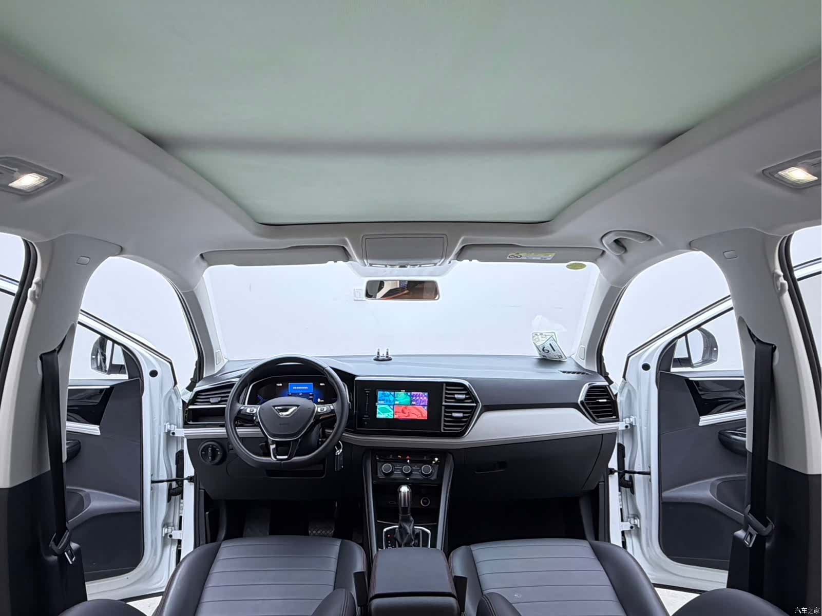 Volkswagen VS7, 2023 18