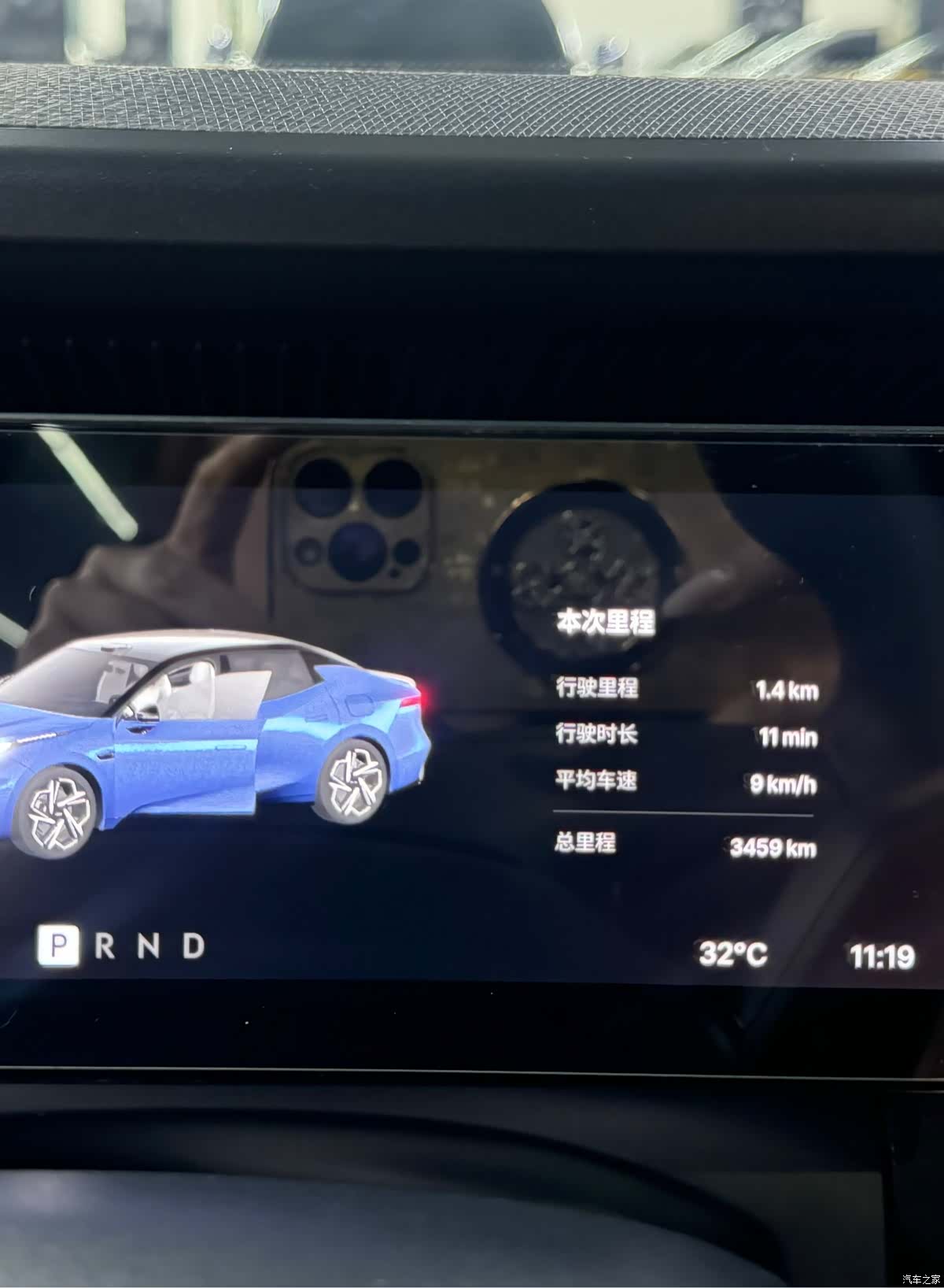 Lynk & Co 02, 2025 8