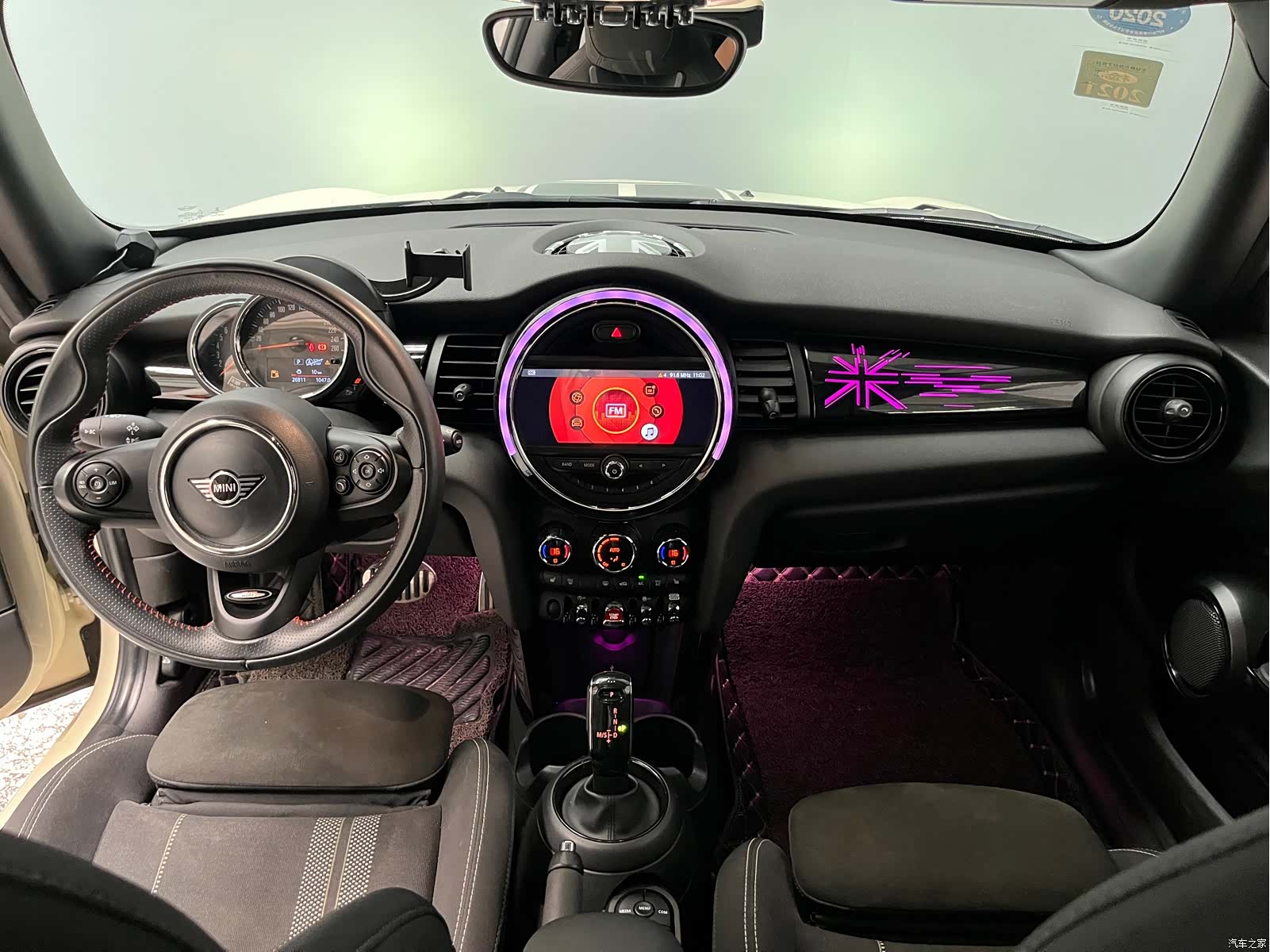 Mini Cooper, 2019 10