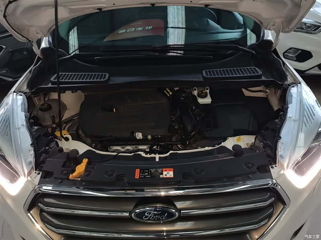 Ford Kuga, 2021 20