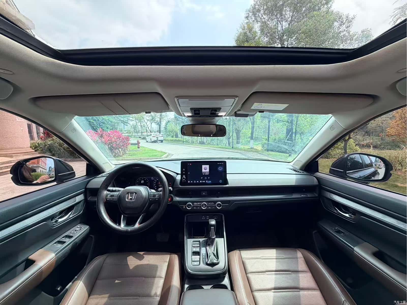 Honda CR-V, 2023 9