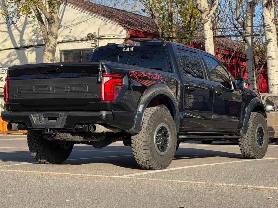 Ford F-150 Raptor