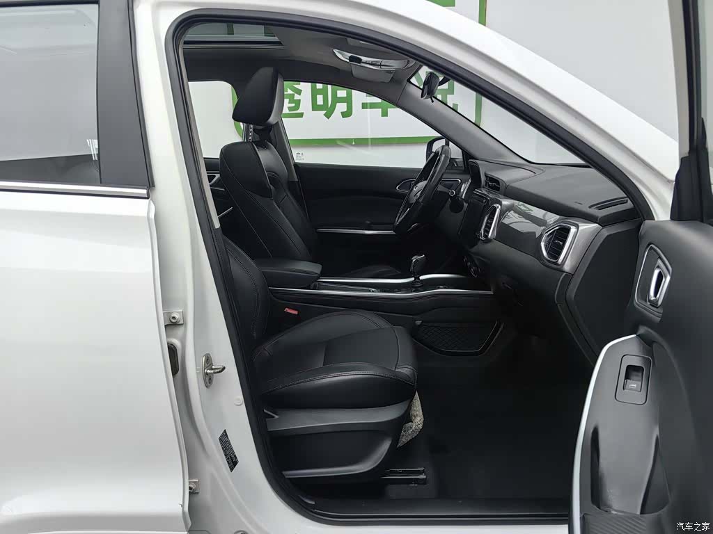 Chery Tiggo 5x, 2017 23