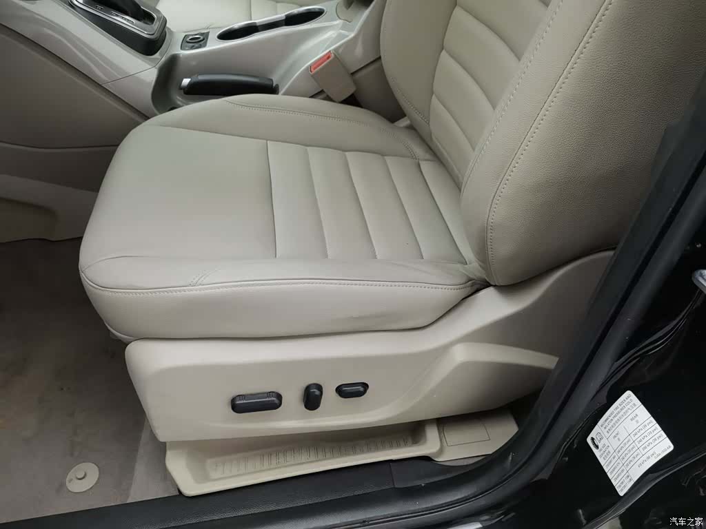 Ford Kuga, 2014 20