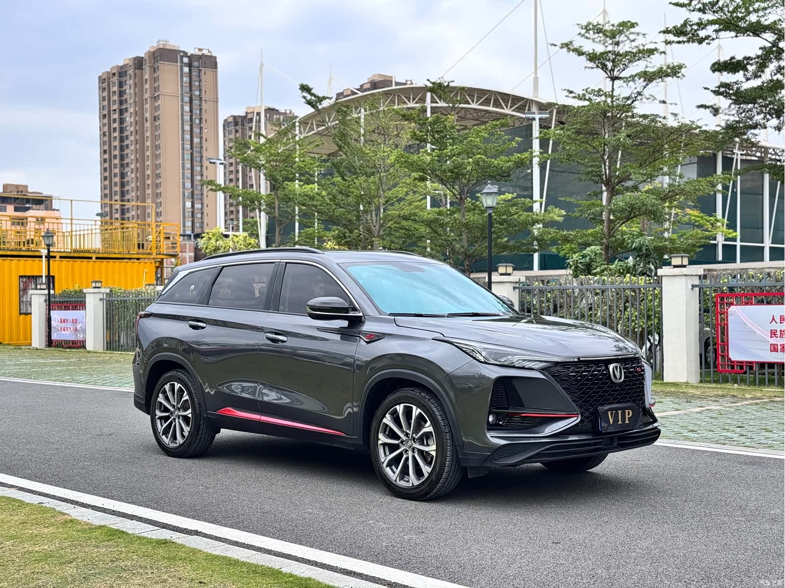 Changan CS75, 2019 3