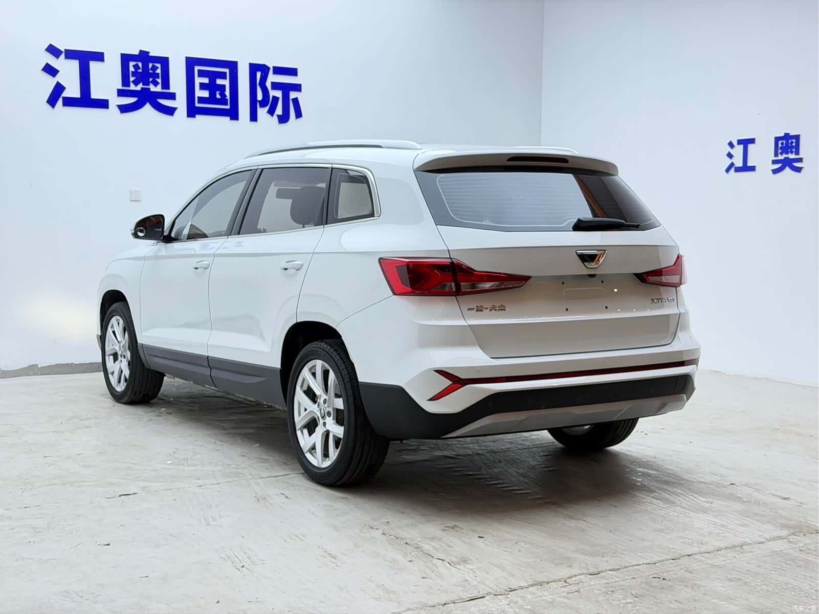 Volkswagen VS7, 2023 23