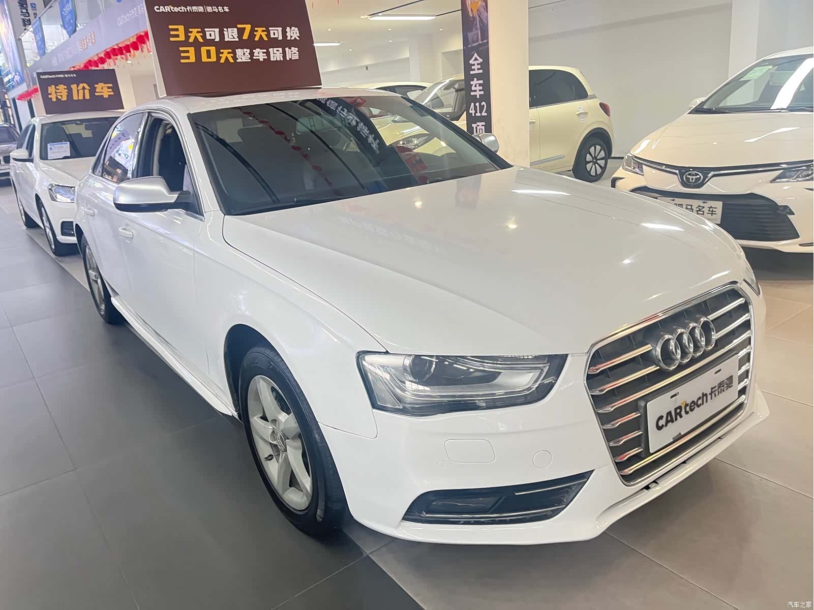 Audi A4L, 2014 3